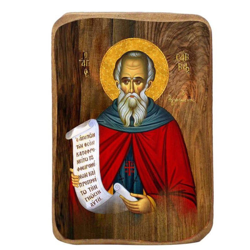 Εικόνα Ορθοδοξίας με περίγραμμα χρυσό σε ξύλο Φλαμουρίας  με  βάση Μπομπονιέρα Βάπτισης Άγιος Σάββας Σετ 20 τεμαχίων, Εικόνα Βάπτισης, Χειροποίητη Βυζαντινή εικόνα Bomboniera 9x6cm, Χριστιανικό Δώρο Διάσταση 40x30 cm (15,8 x 11,8 ίντσες)INTRAEK-43216724034