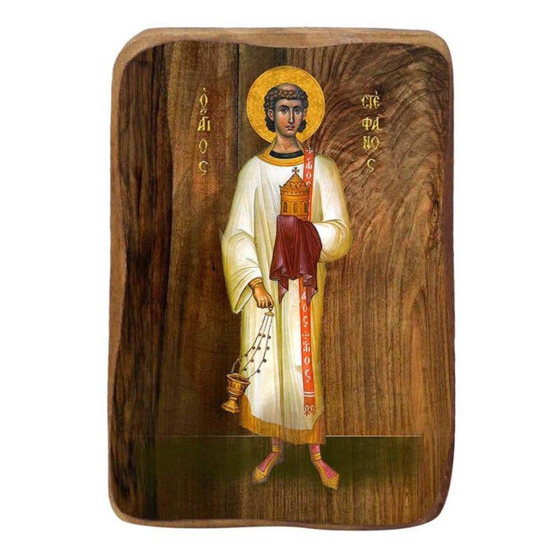 Εικόνα Ορθοδοξίας με περίγραμμα χρυσό σε ξύλο Φλαμουρίας  με  βάση Μπομπονιέρα Βάπτισης Αγίου Στεφάνου Σετ 20 τεμαχίων, Εικόνα Βάπτισης, Μπομπονιέρα Χειροποίητη Βυζαντινή εικόνα 9x6cm, Χριστιανικό Δώρο Διάσταση 10x7 cm (3,9 x 2,8 ίντσες) INTRAEK-816724027