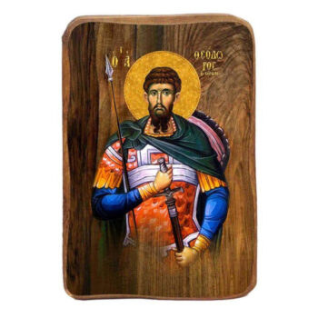 Εικόνα Ορθοδοξίας με περίγραμμα χρυσό σε ξύλο Φλαμουρίας  με  βάση Άγιος Θεόδωρος ο στρατηλάτης Μπομπονιέρα Βάπτισης Σετ 20 τεμαχίων, Εικόνα Βάπτισης, Bomboniera Χειροποίητη Βυζαντινή εικόνα 9x6cm, Χριστιανικό Δώρο Διάσταση 40x30 cm (15,8 x 11,8 ίντσες)INTRAEK-43216724023 - Image 1