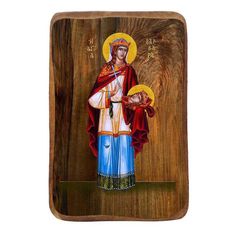 Εικόνα Ορθοδοξίας με περίγραμμα χρυσό σε ξύλο Φλαμουρίας  με  βάση Μπομπονιέρα Βάπτισης Αγίας Βαρβάρας Σετ 20 τεμαχίων, Εικόνα Βάπτισης, Χειροποίητη Βυζαντινή εικόνα Bomboniera 9x6cm, Χριστιανικό Δώρο Διάσταση 10x7 cm (3,9 x 2,8 ίντσες) INTRAEK-816724018