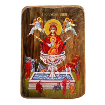 Εικόνα Ορθοδοξίας με περίγραμμα χρυσό σε ξύλο Φλαμουρίας  με  βάση Παναγία η Ζωοδόχος Ανοιξιάτικη Μπομπονιέρα Βάπτισης Σετ 20 τεμαχίων, Εικόνα Βάπτισης, Bomboniera Χειροποίητη Βυζαντινή εικόνα 9x6cm, Χριστιανικό Δώρο Διάσταση 40x30 cm (15,8 x 11,8 ίντσες)INTRAEK-43216724011 - Image 1