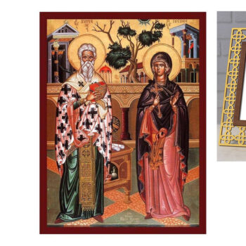 Εικόνα Ορθοδοξίας με περίγραμμα χρυσό σε ξύλο Φλαμουρίας  με  βάση Εικόνα Αγίων Κυπριανού και Ιουστίνας, Χειροποίητη Βυζαντινή εικόνα Κυπριανού και Ιουστίνας, Κρεμαστή πλάκα θρησκευτικής τέχνης, Χριστιανικό δώρο Διάσταση 40x30 cm (15,8 x 11,8 ίντσες)INTRAEK-43216724005 - Image 1