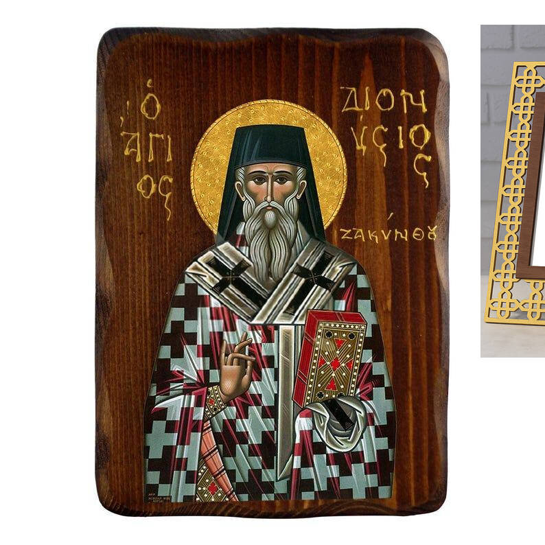 Εικόνα Ορθοδοξίας με περίγραμμα χρυσό σε ξύλο Φλαμουρίας  με  βάση Εικόνα Αγίου Διονυσίου Ζακύνθου, Χειροποίητη Ελληνική εικόνα Αγίου Διονυσίου, επιτοίχια πλάκα βυζαντινής τέχνης, θρησκευτικό δώρο, χριστιανική διακόσμηση Διάσταση 26x20 cm (10,2 x 7,9 ίντσες) INTRAEK-3216723992