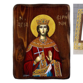 Εικόνα Ορθοδοξίας με περίγραμμα χρυσό σε ξύλο Φλαμουρίας  με  βάση Εικόνα Αγίας Ειρήνης, Χειροποίητη Ελληνορθόδοξη εικόνα Αγίας Ειρήνης, επιτοίχια πλάκα βυζαντινής τέχνης, θρησκευτικό δώρο, χριστιανική διακόσμηση Διάσταση 26x20 cm (10,2 x 7,9 ίντσες) INTRAEK-3216723978 - Image 1