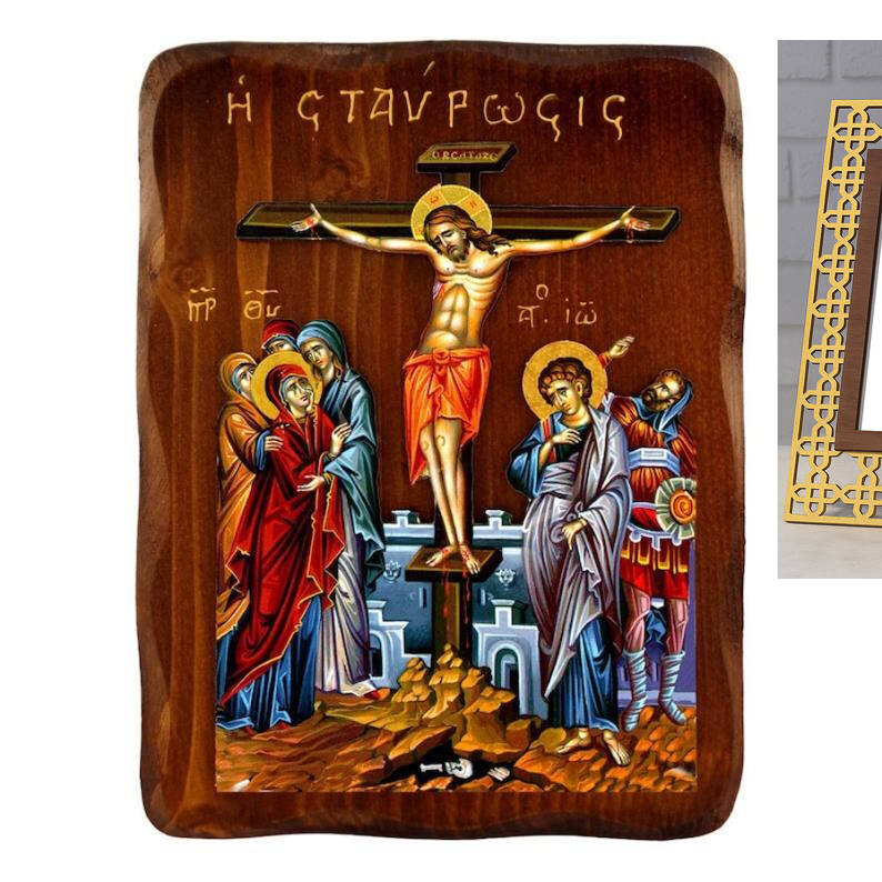 Εικόνα Ορθοδοξίας με περίγραμμα χρυσό σε ξύλο Φλαμουρίας  με  βάση Εικόνα Η Σταύρωση του Χριστού, Χειροποίητη ελληνική εικόνα της Σταύρωσης, επιτοίχια πλάκα βυζαντινής τέχνης, θρησκευτικό δώρο, χριστιανική διακόσμηση Διάσταση 26x20 cm (10,2 x 7,9 ίντσες) INTRAEK-3216723975