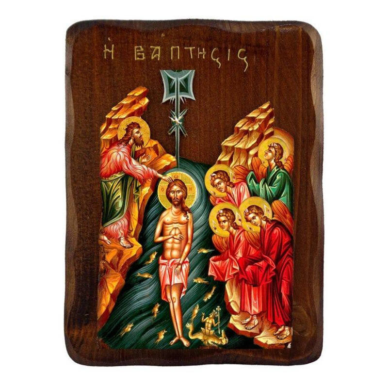 Εικόνα Ορθοδοξίας με περίγραμμα χρυσό σε ξύλο Φλαμουρίας  με  βάση Εικόνα της Βάπτισης του Ιησού Χριστού, Χειροποίητη Ελληνική εικόνα των Θεοφανείων, επιτοίχια πλάκα βυζαντινής τέχνης, θρησκευτικό δώρο, χριστιανική διακόσμηση Διάσταση 26x20 cm (10,2 x 7,9 ίντσες) INTRAEK-3216723974