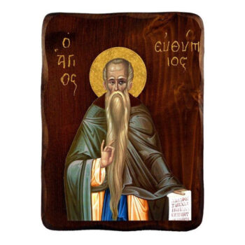 Εικόνα Ορθοδοξίας με περίγραμμα χρυσό σε ξύλο Φλαμουρίας  με  βάση Εικόνα Αγίου Ευθυμίου, Χειροποίητη ελληνορθόδοξη εικόνα του Αγίου Ευθυμίου, επιτοίχια βυζαντινή τέχνη, θρησκευτικό δώρο, χριστιανική διακόσμηση Διάσταση 15x11 cm (5,9 x 4,3 ίντσες) INTRAEK-16723955 - Image 1