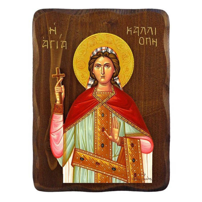 Εικόνα Ορθοδοξίας με περίγραμμα χρυσό σε ξύλο Φλαμουρίας  με  βάση Εικόνα Αγίας Καλλιόπης, Χειροποίητη ελληνορθόδοξη εικόνα της Αγίας Καλλιόπης, επιτοίχια πλάκα βυζαντινής τέχνης, θρησκευτικό δώρο, χριστιανική διακόσμηση Διάσταση 26x20 cm (10,2 x 7,9 ίντσες) INTRAEK-3216723945