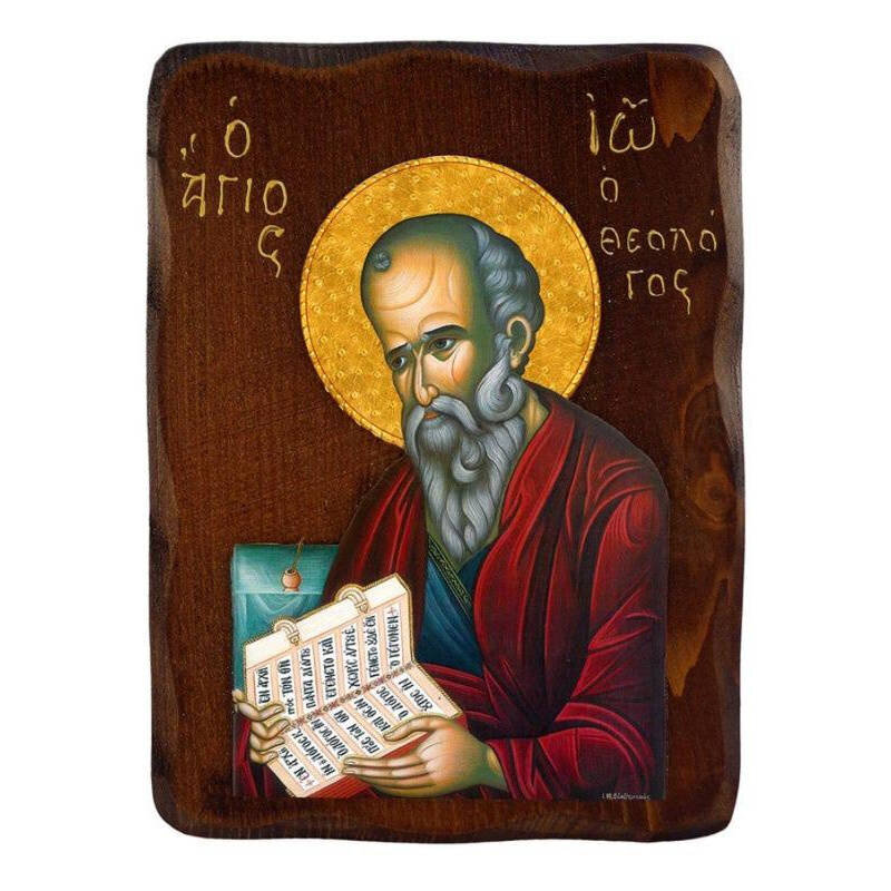 Εικόνα Ορθοδοξίας με περίγραμμα χρυσό σε ξύλο Φλαμουρίας  με  βάση Εικόνα του Αγίου Ιωάννη του Θεολόγου, Χειροποίητη Ελληνορθόδοξη εικόνα του Αγίου Ιωάννη, επιτοίχια πλάκα βυζαντινής τέχνης, θρησκευτικό δώρο, χριστιανική διακόσμηση Διάσταση 26x20 cm (10,2 x 7,9 ίντσες) INTRAEK-3216723941