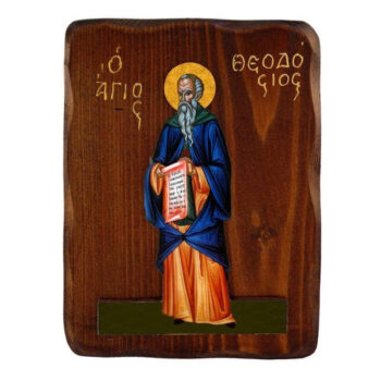 Εικόνα Ορθοδοξίας με περίγραμμα χρυσό σε ξύλο Φλαμουρίας  με  βάση Εικόνα Αγίου Θεοδοσίου, Χειροποίητη ελληνορθόδοξη εικόνα του Αγίου Θεοδοσίου, επιτοίχια βυζαντινή τέχνη, θρησκευτικό δώρο, χριστιανική διακόσμηση Διάσταση 15x11 cm (5,9 x 4,3 ίντσες) INTRAEK-16723940 - Image 1