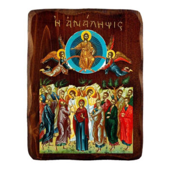 Εικόνα Ορθοδοξίας με περίγραμμα χρυσό σε ξύλο Φλαμουρίας  με  βάση Εικόνα της Ανάληψης του Ιησού, Χειροποίητη Ελληνική εικόνα της Δόξας, επιτοίχια πλάκα βυζαντινής τέχνης, θρησκευτικό δώρο, χριστιανική διακόσμηση Διάσταση 15x11 cm (5,9 x 4,3 ίντσες) INTRAEK-16723856 - Image 1