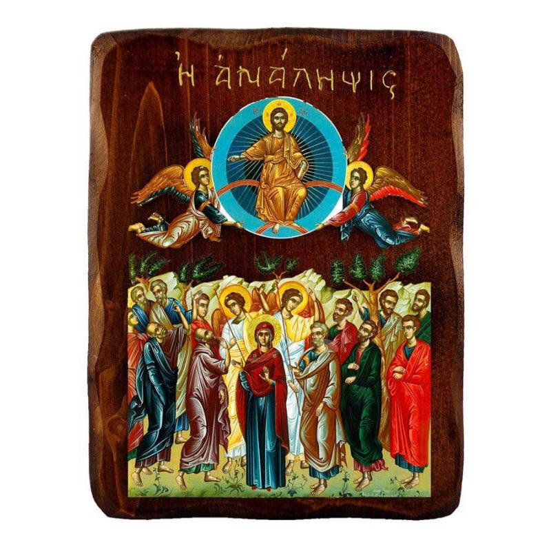 Εικόνα Ορθοδοξίας με περίγραμμα χρυσό σε ξύλο Φλαμουρίας  με  βάση Εικόνα της Ανάληψης του Ιησού, Χειροποίητη Ελληνική εικόνα της Δόξας, επιτοίχια πλάκα βυζαντινής τέχνης, θρησκευτικό δώρο, χριστιανική διακόσμηση Διάσταση 10x7 cm (3,9 x 2,8 ίντσες) INTRAEK-816723856