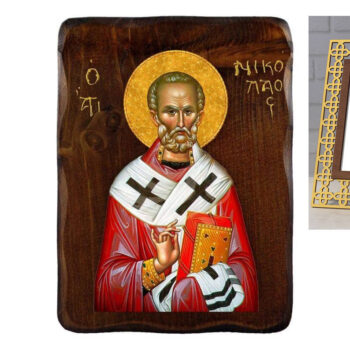 Εικόνα Ορθοδοξίας με περίγραμμα χρυσό σε ξύλο Φλαμουρίας  με  βάση Εικόνα Αγίου Νικολάου, Χειροποίητη ελληνορθόδοξη εικόνα του Αγίου Νικολάου, επιτοίχια πλάκα βυζαντινής τέχνης, θρησκευτικό δώρο, χριστιανική διακόσμηση Διάσταση 15x11 cm (5,9 x 4,3 ίντσες) INTRAEK-16723852 - Image 1