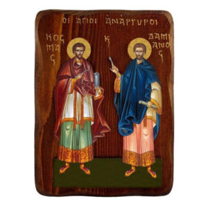 Εικόνα Ορθοδοξίας με περίγραμμα χρυσό σε ξύλο Φλαμουρίας  με  βάση Εικόνα των Αγίων Άμισθων Κοσμά και Δαμιανού, Χειροποίητη ελληνορθόδοξη εικόνα, επιτοίχια πλάκα βυζαντινής τέχνης, θρησκευτικό δώρο, χριστιανική διακόσμηση Διάσταση 15x11 cm (5,9 x 4,3 ίντσες) INTRAEK-16723850