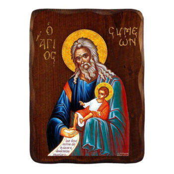 Εικόνα Ορθοδοξίας με περίγραμμα χρυσό σε ξύλο Φλαμουρίας  με  βάση Εικόνα του Αγίου Συμεών του Θεοδέκτη, Χειροποίητη Ελληνική εικόνα του Αγίου Συμεών, επιτοίχια πλάκα βυζαντινής τέχνης, θρησκευτικό δώρο, χριστιανική διακόσμηση Διάσταση 15x11 cm (5,9 x 4,3 ίντσες) INTRAEK-16723848 - Image 1