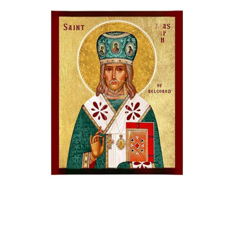 Εικόνα Ορθοδοξίας με περίγραμμα χρυσό σε ξύλο Φλαμουρίας  με  βάση Εικόνα Αγίου Ιωάσαφ του Μπέλγκοροντ, Χειροποίητη Θρησκευτική Εικόνα Αγίου Ιωάσαφ, Κρεμαστή πλάκα Βυζαντινής Τέχνης, Χριστιανική Θρησκευτική Τέχνη Διάσταση 10x7 cm (3,9 x 2,8 ίντσες) INTRAEK-816723818