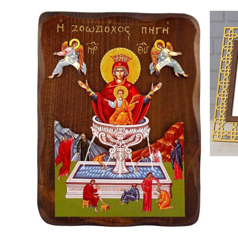 Εικόνα Ορθοδοξίας με περίγραμμα χρυσό σε ξύλο Φλαμουρίας  με  βάση Εικόνα της Ζωοδόχου Πηγής, Χειροποίητη Ελληνική εικόνα της Ζωοδόχου Πηγής, επιτοίχια πλάκα βυζαντινής τέχνης, θρησκευτικό δώρο, χριστιανική διακόσμηση Διάσταση 26x20 cm (10,2 x 7,9 ίντσες) INTRAEK-3216723797