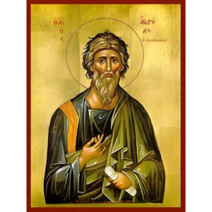 Εικόνα Ορθοδοξίας με περίγραμμα χρυσό σε ξύλο Φλαμουρίας  με  βάση Εικόνα ΑΓΙΟΣ ΑΠΟΣΤΟΛΟΣ ΑΝΔΡΕΑΣ, Ο ΠΡΩΤΟΚΛΗΤΟΣ Χειροποίητη Ελληνορθόδοξη εικόνα του Ιησού Χριστού, Κρεμαστή πλάκα βυζαντινής τέχνης, χριστιανική τέχνη Διάσταση 15x11 cm (5,9x4,3 ίντσες)  INTRAEK-337757865085