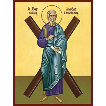 Εικόνα Ορθοδοξίας με περίγραμμα χρυσό σε ξύλο Φλαμουρίας  με  βάση Εικόνα ΑΓΙΟΣ ΑΠΟΣΤΟΛΟΣ ΑΝΔΡΕΑΣ, Ο ΠΡΩΤΟΚΛΗΤΟΣ, ΜΕ ΣΤΑΥΡΟ, ΟΛΟΣΩΜΟΣ Χειροποίητη Ελληνορθόδοξη εικόνα του Ιησού Χριστού, Κρεμαστή πλάκα βυζαντινής τέχνης, χριστιανική τέχνη Διάσταση 15x11 cm (5,9x4,3 ίντσες)  INTRAEK-337757865081 - Image 1