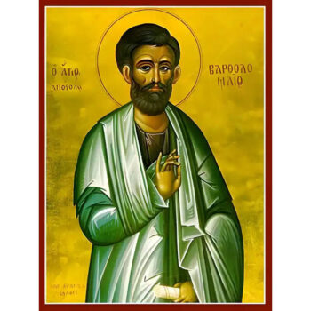 Εικόνα Ορθοδοξίας με περίγραμμα χρυσό σε ξύλο Φλαμουρίας  με  βάση Εικόνα ΑΓΙΟΣ ΑΠΟΣΤΟΛΟΣ ΒΑΡΘΟΛΟΜΑΙΟΣ Χειροποίητη Ελληνορθόδοξη εικόνα του Ιησού Χριστού, Κρεμαστή πλάκα βυζαντινής τέχνης, χριστιανική τέχνη Διάσταση 15x11 cm (5,9x4,3 ίντσες)  INTRAEK-337757865079 - Image 1