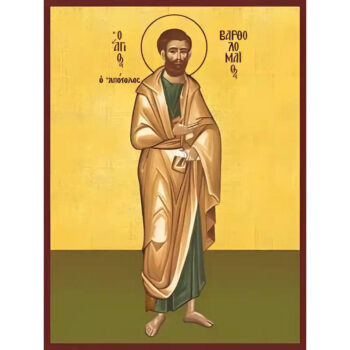 Εικόνα Ορθοδοξίας με περίγραμμα χρυσό σε ξύλο Φλαμουρίας με βάση Εικόνα ΑΓΙΟΣ ΑΠΟΣΤΟΛΟΣ ΒΑΡΘΟΛΟΜΑΙΟΣ, ΟΛΟΣΩΜΟΣ Χειροποίητη Ελληνορθόδοξη εικόνα του Ιησού Χριστού, Κρεμαστή πλάκα βυζαντινής τέχνης, χριστιανική τέχνη Διάσταση 15x11 cm (5,9x4,3 ίντσες) INTRAEK-337757865078 - Image 1