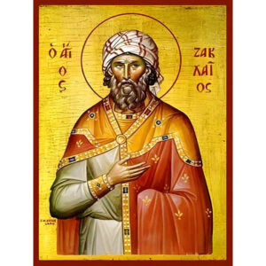 Εικόνα Ορθοδοξίας με περίγραμμα χρυσό σε ξύλο Φλαμουρίας  με  βάση Εικόνα ΑΓΙΟΣ ΑΠΟΣΤΟΛΟΣ ΖΑΚΧΑΙΟΣ Χειροποίητη Ελληνορθόδοξη εικόνα του Ιησού Χριστού, Κρεμαστή πλάκα βυζαντινής τέχνης, χριστιανική τέχνη Διάσταση 15x11 cm (5,9x4,3 ίντσες)  INTRAEK-337757865075