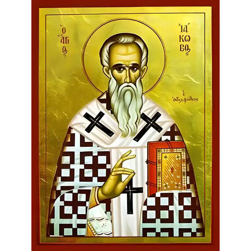 Εικόνα Ορθοδοξίας με περίγραμμα χρυσό σε ξύλο Φλαμουρίας  με  βάση Εικόνα ΑΓΙΟΣ ΑΠΟΣΤΟΛΟΣ ΙΑΚΩΒΟΣ, Ο ΑΔΕΛΦΟΘΕΟΣ Χειροποίητη Ελληνορθόδοξη εικόνα του Ιησού Χριστού, Κρεμαστή πλάκα βυζαντινής τέχνης, χριστιανική τέχνη Διάσταση 15x11 cm (5,9x4,3 ίντσες)  INTRAEK-337757865072