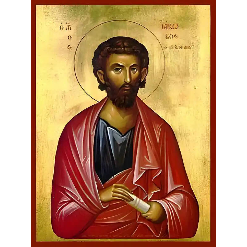 Εικόνα Ορθοδοξίας με περίγραμμα χρυσό σε ξύλο Φλαμουρίας  με  βάση Εικόνα ΑΓΙΟΣ ΑΠΟΣΤΟΛΟΣ ΙΑΚΩΒΟΣ, Ο ΑΛΦΑΙΟΥ Χειροποίητη Ελληνορθόδοξη εικόνα του Ιησού Χριστού, Κρεμαστή πλάκα βυζαντινής τέχνης, χριστιανική τέχνη Διάσταση 15x11 cm (5,9x4,3 ίντσες)  INTRAEK-337757865069