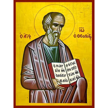 Εικόνα Ορθοδοξίας με περίγραμμα χρυσό σε ξύλο Φλαμουρίας  με  βάση Εικόνα ΑΓΙΟΣ ΑΠΟΣΤΟΛΟΣ ΚΑΙ ΕΥΑΓΓΕΛΙΣΤΗΣ ΙΩΑΝΝΗΣ Ο ΘΕΟΛΟΓΟΣ Χειροποίητη Ελληνορθόδοξη εικόνα του Ιησού Χριστού, Κρεμαστή πλάκα βυζαντινής τέχνης, χριστιανική τέχνη Διάσταση 15x11 cm (5,9x4,3 ίντσες)  INTRAEK-337757865059 - Image 1