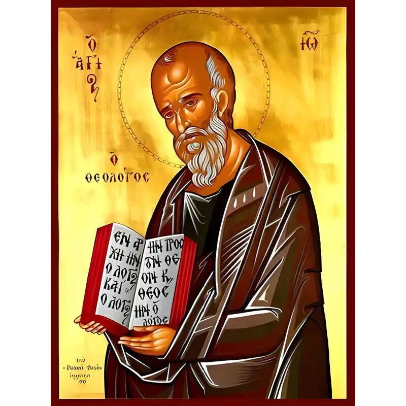 Εικόνα Ορθοδοξίας με περίγραμμα χρυσό σε ξύλο Φλαμουρίας  με  βάση Εικόνα ΑΓΙΟΣ ΑΠΟΣΤΟΛΟΣ ΚΑΙ ΕΥΑΓΓΕΛΙΣΤΗΣ ΙΩΑΝΝΗΣ Ο ΘΕΟΛΟΓΟΣ Χειροποίητη Ελληνορθόδοξη εικόνα του Ιησού Χριστού, Κρεμαστή πλάκα βυζαντινής τέχνης, χριστιανική τέχνη Διάσταση 15x11 cm (5,9x4,3 ίντσες)  INTRAEK-337757865058