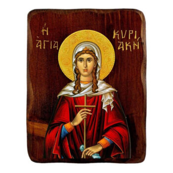 Εικόνα Ορθοδοξίας με περίγραμμα χρυσό σε ξύλο Φλαμουρίας με βάση Εικόνα Αγίας Κυριακής, Χειροποίητη Ελληνορθόδοξη εικόνα Αγίας Κυριακής, επιτοίχια πλάκα βυζαντινής τέχνης, θρησκευτικό δώρο, χριστιανική διακόσμηση Διάσταση 10x7 cm (3,9 x 2,8 ίντσες) INTRAEK-816723768 - Image 1