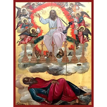 Εικόνα Ορθοδοξίας με περίγραμμα χρυσό σε ξύλο Φλαμουρίας  με  βάση Εικόνα ΑΓΙΟΣ ΑΠΟΣΤΟΛΟΣ ΚΑΙ ΕΥΑΓΓΕΛΙΣΤΗΣ ΙΩΑΝΝΗΣ Ο ΘΕΟΛΟΓΟΣ, ΤΟ ΟΡΑΜΑ Χειροποίητη Ελληνορθόδοξη εικόνα του Ιησού Χριστού, Κρεμαστή πλάκα βυζαντινής τέχνης, χριστιανική τέχνη Διάσταση 15x11 cm (5,9x4,3 ίντσες)  INTRAEK-337757865050 - Image 1