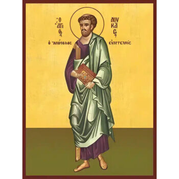 Εικόνα Ορθοδοξίας με περίγραμμα χρυσό σε ξύλο Φλαμουρίας  με  βάση Εικόνα ΑΓΙΟΣ ΑΠΟΣΤΟΛΟΣ ΚΑΙ ΕΥΑΓΓΕΛΙΣΤΗΣ ΛΟΥΚΑΣ, ΟΛΟΣΩΜΟΣ Χειροποίητη Ελληνορθόδοξη εικόνα του Ιησού Χριστού, Κρεμαστή πλάκα βυζαντινής τέχνης, χριστιανική τέχνη Διάσταση 15x11 cm (5,9x4,3 ίντσες)  INTRAEK-337757865042 - Image 1