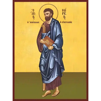 Εικόνα Ορθοδοξίας με περίγραμμα χρυσό σε ξύλο Φλαμουρίας  με  βάση Εικόνα ΑΓΙΟΣ ΑΠΟΣΤΟΛΟΣ ΚΑΙ ΕΥΑΓΓΕΛΙΣΤΗΣ ΜΑΡΚΟΣ, ΟΛΟΣΩΜΟΣ Χειροποίητη Ελληνορθόδοξη εικόνα του Ιησού Χριστού, Κρεμαστή πλάκα βυζαντινής τέχνης, χριστιανική τέχνη Διάσταση 15x11 cm (5,9x4,3 ίντσες)  INTRAEK-337757865037 - Image 1