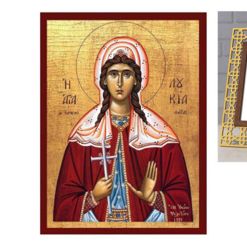 Εικόνα Ορθοδοξίας με περίγραμμα χρυσό σε ξύλο Φλαμουρίας  με  βάση Εικόνα Αγίας Λουκίας των Συρακουσών, Χειροποίητη βυζαντινή εικόνα της Αγίας Λουκίας, Κρεμαστή πλάκα θρησκευτικής τέχνης, χριστιανικό δώρο Διάσταση 26x20 cm (10,2 x 7,9 ίντσες) INTRAEK-3216723746 - Image 1