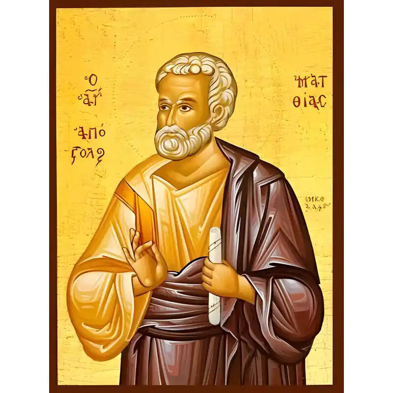 Εικόνα Ορθοδοξίας με περίγραμμα χρυσό σε ξύλο Φλαμουρίας  με  βάση Εικόνα ΑΓΙΟΣ ΑΠΟΣΤΟΛΟΣ ΜΑΤΘΙΑΣ Χειροποίητη Ελληνορθόδοξη εικόνα του Ιησού Χριστού, Κρεμαστή πλάκα βυζαντινής τέχνης, χριστιανική τέχνη Διάσταση 15x11 cm (5,9x4,3 ίντσες)  INTRAEK-337757865031