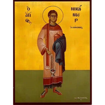 Εικόνα Ορθοδοξίας με περίγραμμα χρυσό σε ξύλο Φλαμουρίας με βάση Εικόνα ΑΓΙΟΣ ΑΠΟΣΤΟΛΟΣ ΝΙΚΑΝΩΡ, Ο ΔΙΑΚΟΝΟΣ, ΟΛΟΣΩΜΟΣ Χειροποίητη Ελληνορθόδοξη εικόνα του Ιησού Χριστού, Κρεμαστή πλάκα βυζαντινής τέχνης, χριστιανική τέχνη Διάσταση 15x11 cm (5,9x4,3 ίντσες) INTRAEK-337757865029 - Image 1