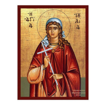 Εικόνα Ορθοδοξίας με περίγραμμα χρυσό σε ξύλο Φλαμουρίας  με  βάση Εικόνα Αγίας Ιουλίας, Χειροποίητη Ελληνική εικόνα Αγίας Ιουλίας, επιτοίχια πλάκα βυζαντινής τέχνης, χριστιανικό δώρο Διάσταση 15x11 cm (5,9 x 4,3 ίντσες) INTRAEK-16723743 - Image 1