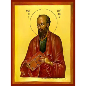 Εικόνα Ορθοδοξίας με περίγραμμα χρυσό σε ξύλο Φλαμουρίας  με  βάση Εικόνα ΑΓΙΟΣ ΑΠΟΣΤΟΛΟΣ ΠΑΥΛΟΣ Χειροποίητη Ελληνορθόδοξη εικόνα του Ιησού Χριστού, Κρεμαστή πλάκα βυζαντινής τέχνης, χριστιανική τέχνη Διάσταση 15x11 cm (5,9x4,3 ίντσες)  INTRAEK-337757865027 - Image 1