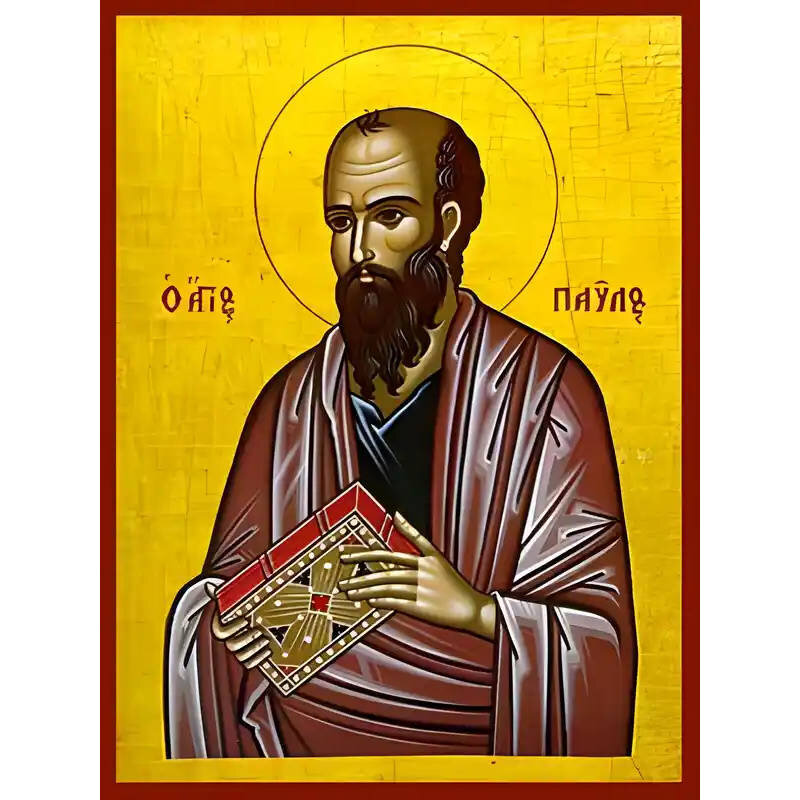 Εικόνα Ορθοδοξίας με περίγραμμα χρυσό σε ξύλο Φλαμουρίας  με  βάση Εικόνα ΑΓΙΟΣ ΑΠΟΣΤΟΛΟΣ ΠΑΥΛΟΣ Χειροποίητη Ελληνορθόδοξη εικόνα του Ιησού Χριστού, Κρεμαστή πλάκα βυζαντινής τέχνης, χριστιανική τέχνη Διάσταση 15x11 cm (5,9x4,3 ίντσες)  INTRAEK-337757865026