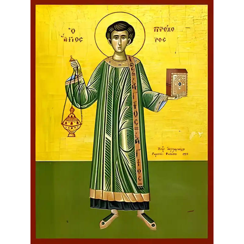 Εικόνα Ορθοδοξίας με περίγραμμα χρυσό σε ξύλο Φλαμουρίας  με  βάση Εικόνα ΑΓΙΟΣ ΑΠΟΣΤΟΛΟΣ ΠΡΟΧΟΡΟΣ, Ο ΔΙΑΚΟΝΟΣ, ΟΛΟΣΩΜΟΣ Χειροποίητη Ελληνορθόδοξη εικόνα του Ιησού Χριστού, Κρεμαστή πλάκα βυζαντινής τέχνης, χριστιανική τέχνη Διάσταση 15x11 cm (5,9x4,3 ίντσες)  INTRAEK-337757865018
