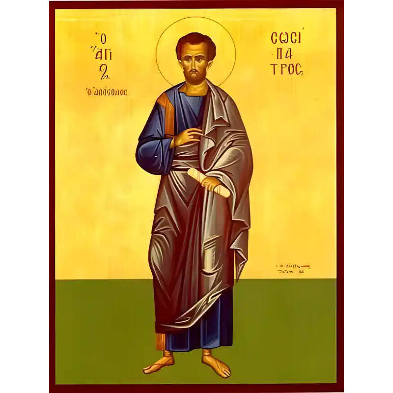Εικόνα Ορθοδοξίας με περίγραμμα χρυσό σε ξύλο Φλαμουρίας  με  βάση Εικόνα ΑΓΙΟΣ ΑΠΟΣΤΟΛΟΣ ΣΩΣΙΠΑΤΡΟΣ, ΟΛΟΣΩΜΟΣ Χειροποίητη Ελληνορθόδοξη εικόνα του Ιησού Χριστού, Κρεμαστή πλάκα βυζαντινής τέχνης, χριστιανική τέχνη Διάσταση 15x11 cm (5,9x4,3 ίντσες)  INTRAEK-337757865013