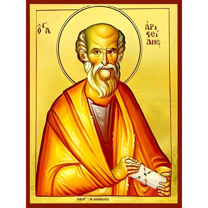 Εικόνα Ορθοδοξίας με περίγραμμα χρυσό σε ξύλο Φλαμουρίας  με  βάση Εικόνα ΑΓΙΟΣ ΑΡΙΣΤΕΙΔΗΣ Ο ΦΙΛΟΣΟΦΟΣ, Ο ΕΞ’ ΑΘΗΝΩΝ Χειροποίητη Ελληνορθόδοξη εικόνα του Ιησού Χριστού, Κρεμαστή πλάκα βυζαντινής τέχνης, χριστιανική τέχνη Διάσταση 15x11 cm (5,9x4,3 ίντσες)  INTRAEK-337757865007