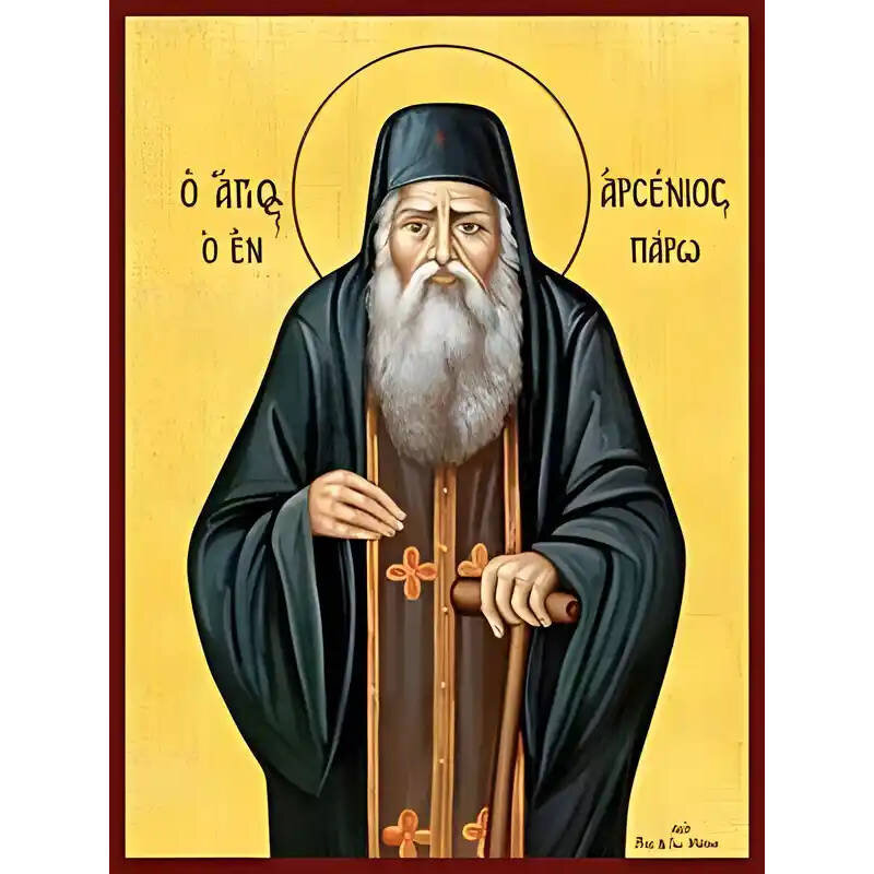 Εικόνα Ορθοδοξίας με περίγραμμα χρυσό σε ξύλο Φλαμουρίας  με  βάση Εικόνα ΑΓΙΟΣ ΑΡΣΕΝΙΟΣ Ο ΝΕΟΣ, Ο ΕΝ ΤΗ ΝΗΣΩ ΠΑΡΩ Χειροποίητη Ελληνορθόδοξη εικόνα του Ιησού Χριστού, Κρεμαστή πλάκα βυζαντινής τέχνης, χριστιανική τέχνη Διάσταση 15x11 cm (5,9x4,3 ίντσες)  INTRAEK-337757865001