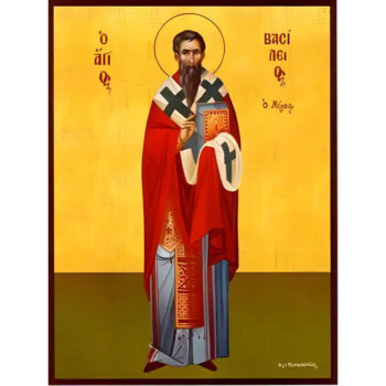 Εικόνα Ορθοδοξίας με περίγραμμα χρυσό σε ξύλο Φλαμουρίας  με  βάση Εικόνα ΑΓΙΟΣ ΒΑΣΙΛΕΙΟΣ Ο ΜΕΓΑΣ, ΑΡΧΙΕΠΙΣΚΟΠΟΣ ΚΑΙΣΑΡΕΙΑΣ, ΚΑΠΑΔΟΚΙΑ, ΟΛΟΣΩΜΟΣ Χειροποίητη Ελληνορθόδοξη εικόνα του Ιησού Χριστού, Κρεμαστή πλάκα βυζαντινής τέχνης, χριστιανική τέχνη Διάσταση 15x11 cm (5,9x4,3 ίντσες)  INTRAEK-337757864991 - Image 1