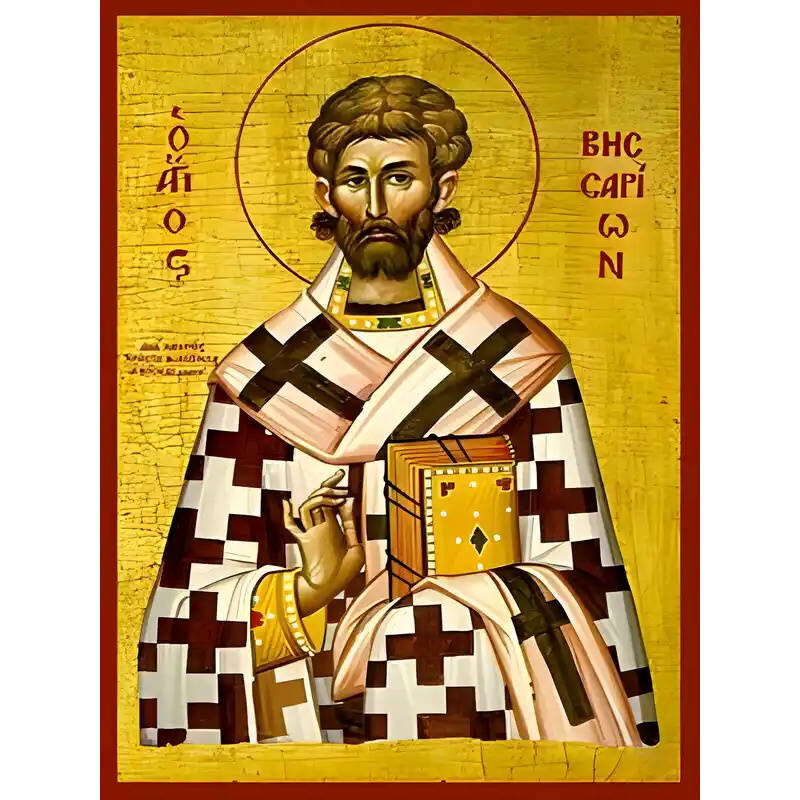 Εικόνα Ορθοδοξίας με περίγραμμα χρυσό σε ξύλο Φλαμουρίας  με  βάση Εικόνα ΑΓΙΟΣ ΒΗΣΣΑΡΙΩΝ, ΑΡΧΙΕΠΙΣΚΟΠΟΣ ΛΑΡΙΣΗΣ Χειροποίητη Ελληνορθόδοξη εικόνα του Ιησού Χριστού, Κρεμαστή πλάκα βυζαντινής τέχνης, χριστιανική τέχνη Διάσταση 15x11 cm (5,9x4,3 ίντσες)  INTRAEK-337757864980