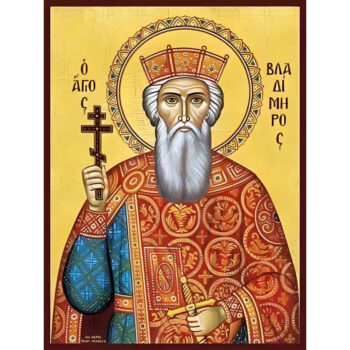 Εικόνα Ορθοδοξίας με περίγραμμα χρυσό σε ξύλο Φλαμουρίας  με  βάση Εικόνα ΑΓΙΟΣ ΒΛΑΔΙΜΗΡΟΣ Ο ΙΣΑΠΟΣΤΟΛΟΣ, ΗΓΕΜΩΝ ΤΟΥ ΚΙΕΒΟΥ Χειροποίητη Ελληνορθόδοξη εικόνα του Ιησού Χριστού, Κρεμαστή πλάκα βυζαντινής τέχνης, χριστιανική τέχνη Διάσταση 15x11 cm (5,9x4,3 ίντσες)  INTRAEK-337757864976 - Image 1