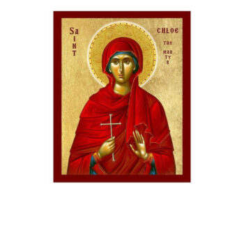 Εικόνα Ορθοδοξίας με περίγραμμα χρυσό σε ξύλο Φλαμουρίας  με  βάση Εικόνα Αγίας Χλόης, Χειροποίητη Θρησκευτική Εικόνα Αγίας Χλόης, Κρεμαστή πλάκα Βυζαντινής Τέχνης, Χριστιανική Θρησκευτική Τέχνη Διάσταση 15x11 cm (5,9 x 4,3 ίντσες) INTRAEK-16723685 - Image 1