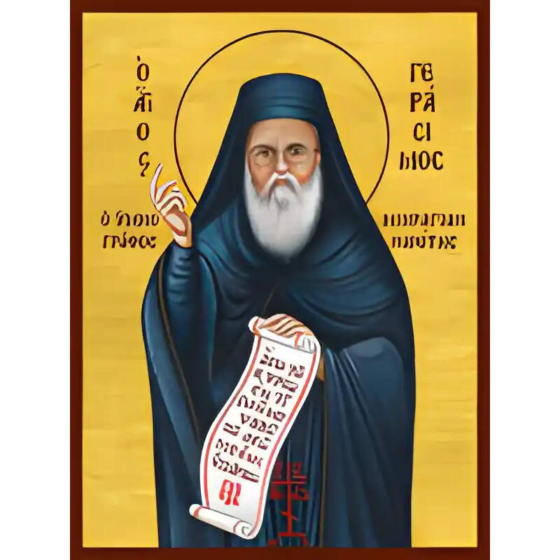 Εικόνα Ορθοδοξίας με περίγραμμα χρυσό σε ξύλο Φλαμουρίας  με  βάση Εικόνα ΑΓΙΟΣ ΓΕΡΑΣΙΜΟΣ ΜΙΚΡΑΓΙΑΝΝΑΝΙΤΗΣ, Ο ΥΜΝΟΓΡΑΦΟΣ Χειροποίητη Ελληνορθόδοξη εικόνα του Ιησού Χριστού, Κρεμαστή πλάκα βυζαντινής τέχνης, χριστιανική τέχνη Διάσταση 15x11 cm (5,9x4,3 ίντσες)  INTRAEK-337757864972