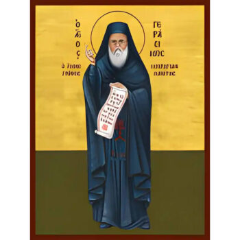 Εικόνα Ορθοδοξίας με περίγραμμα χρυσό σε ξύλο Φλαμουρίας  με  βάση Εικόνα ΑΓΙΟΣ ΓΕΡΑΣΙΜΟΣ ΜΙΚΡΑΓΙΑΝΝΑΝΙΤΗΣ, Ο ΥΜΝΟΓΡΑΦΟΣ, ΟΛΟΣΩΜΟΣ Χειροποίητη Ελληνορθόδοξη εικόνα του Ιησού Χριστού, Κρεμαστή πλάκα βυζαντινής τέχνης, χριστιανική τέχνη Διάσταση 15x11 cm (5,9x4,3 ίντσες)  INTRAEK-337757864971 - Image 1